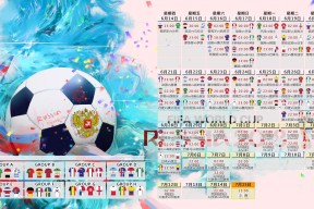 爱游戏中国官方网站-德布劳内关键节点爆冷，G2带队逆势翻盘